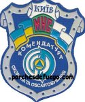4 comandacia de policia-emergencias-ucrania